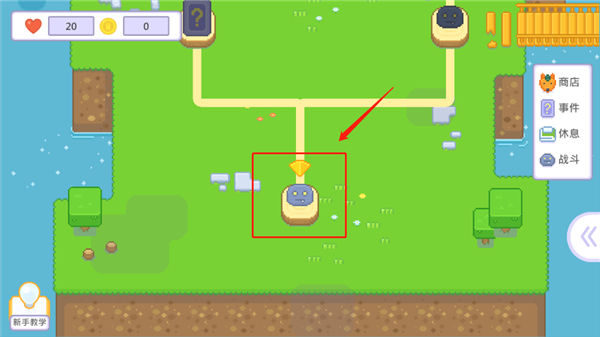 输出牧场手机版