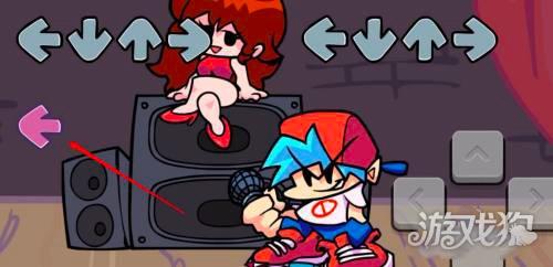 周五夜放克正版游戏攻略2