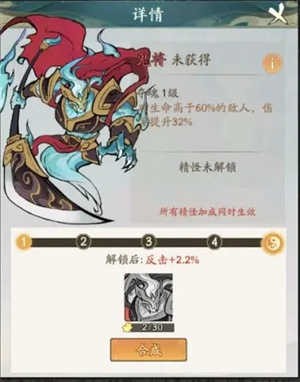 寻道大千国际服开局新手攻略5