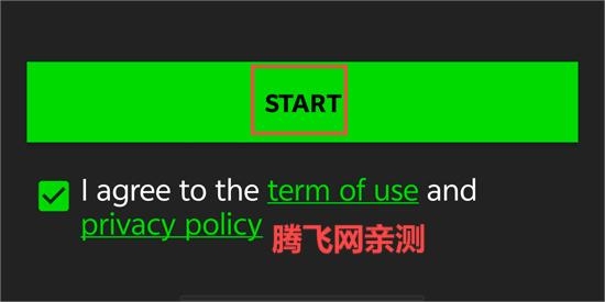 Game Booster安卓最新版