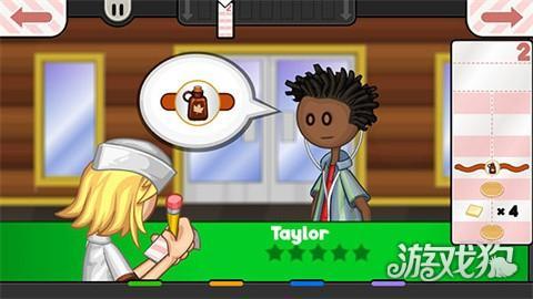 老爹的煎饼店HD原版游戏玩法1